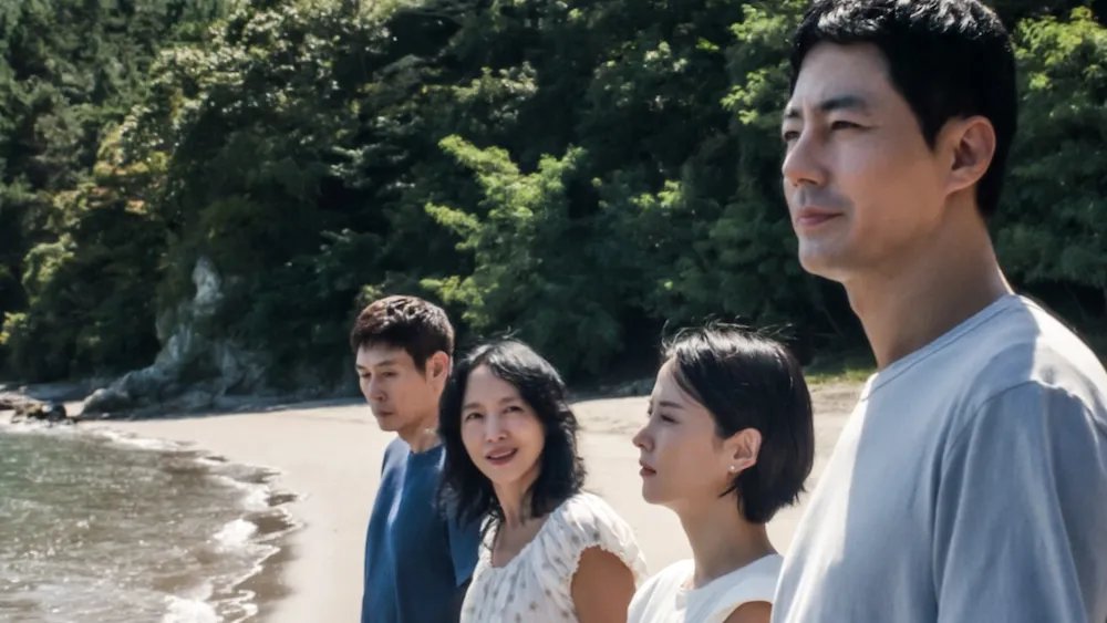 ‘Possible Love’ Review: Lee Chang-dong’s Quietly Colossal New Drama