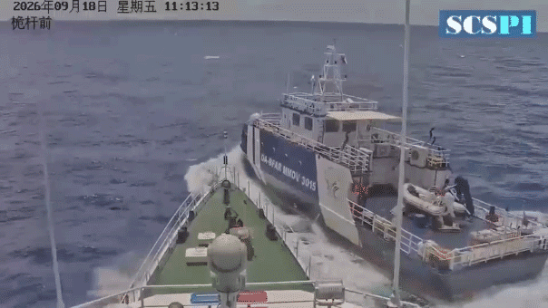 China nearly doubles ships near Philippines, raising US treaty risk